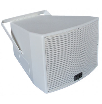 Mcs Mq12 Pasif Horn Tipi Kabin Hoparlör 600 Watt 